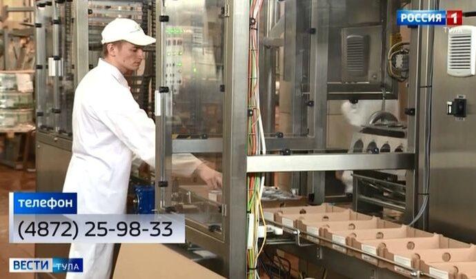 Тульских экспортёров переориентируют на дружественные страны