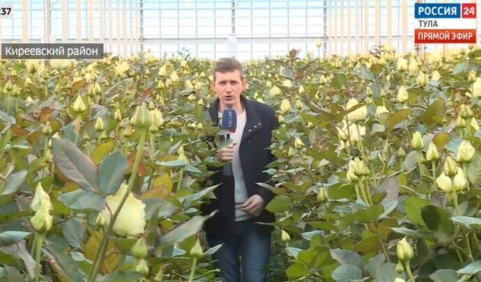 Россия 24 Тула. Эфир от 09.03.2022