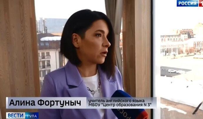 Интервью. Алина Фортуныч Интервью. Алина Фортуныч