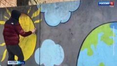 Тула примет первый фестиваль стрит-арта всероссийского масштаба «TOP Graffiti»