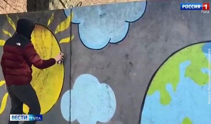 Тула примет первый фестиваль стрит-арта всероссийского масштаба «TOP Graffiti»