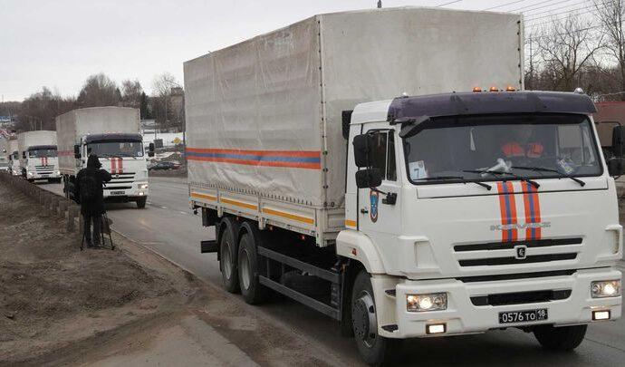 Туляки отправили украинцам 120 тонн гуманитарного груза