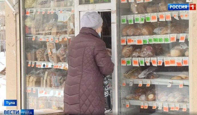 Новые меры поддержки туляков: заморозка цен на хлеб, ярмарки, льготная ипотека под 12%