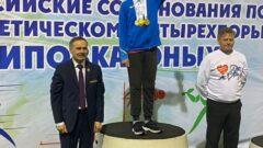 Тульские легкоатлеты завоевали семь медалей на «Шиповке юных»