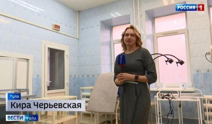 Вести Тула. Эфир от 28.02.2022
