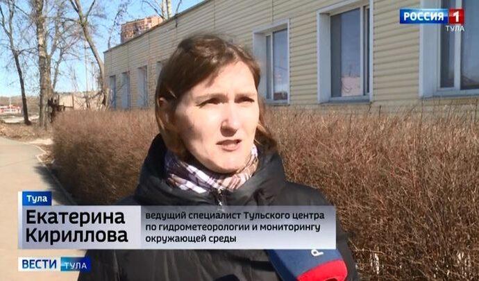 Метеоролог: На этой неделе в Тульской области возможны дожди
