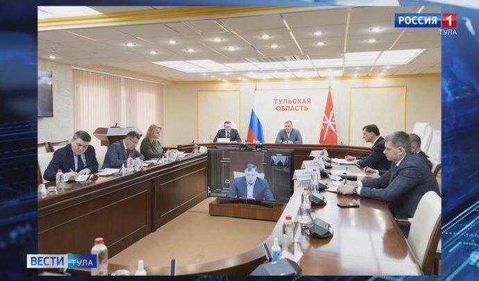 Алексей Дюмин принял участие в заседании правительственной комиссии по региональному развитию