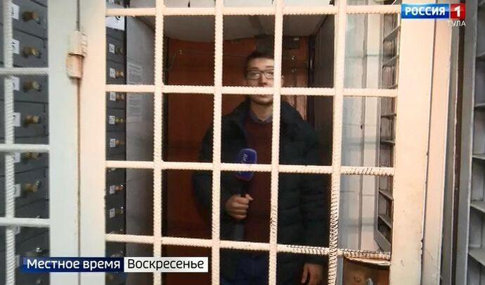 Вести Тула. Местное время. Воскресенье. 13.03.2022
