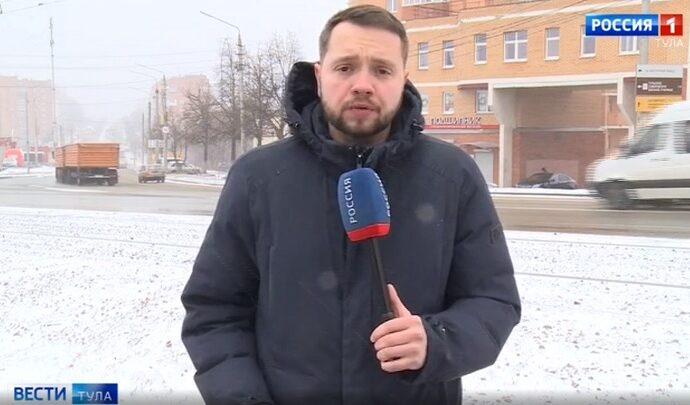 Вести Тула. Эфир от 28.03.2022