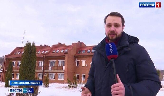 Вести Тула. Эфир от 04.03.2022