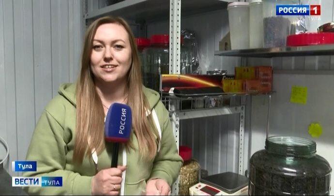 Вести Тула. Эфир от 17.03.2022