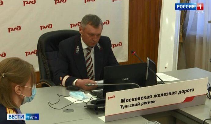 Тульские железнодорожники помогли воспитанникам детдома с Донбасса