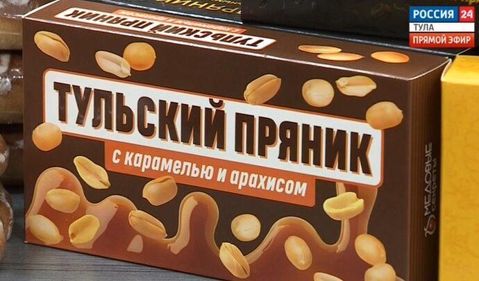 Россия 24 Тула. Эфир от 24.03.2022