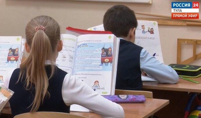 Какие дети имеют преимущество при зачислении в 1 класс?