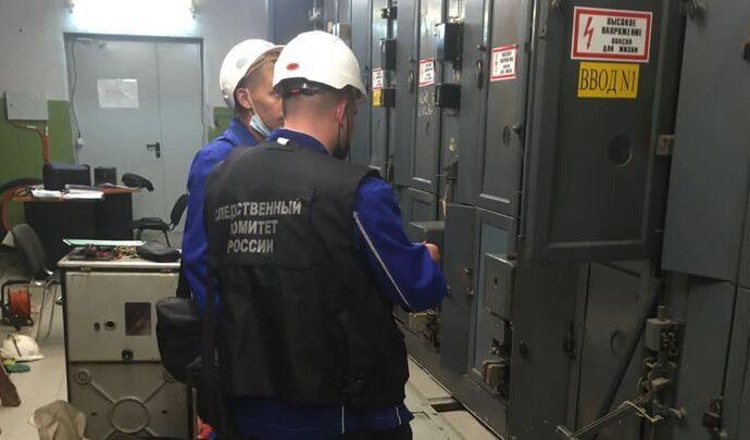 Электрик из Новомосковска, по вине которого погиб коллега, отправится на 1,5 года в колонию