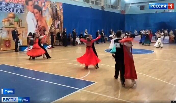 Более 250 танцоров съехались в Тулу на турнир памяти Алексея Звонцова