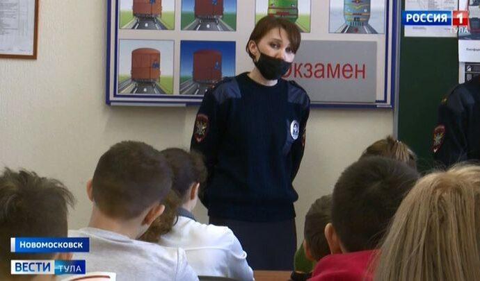 Транспортные полицейские предупредили учащихся Тульской детской железной дороги об опасности