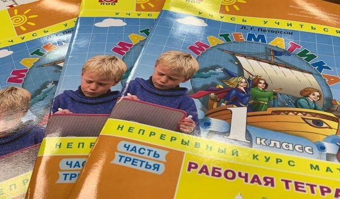 222 первых класса откроют в Туле в новом учебном году