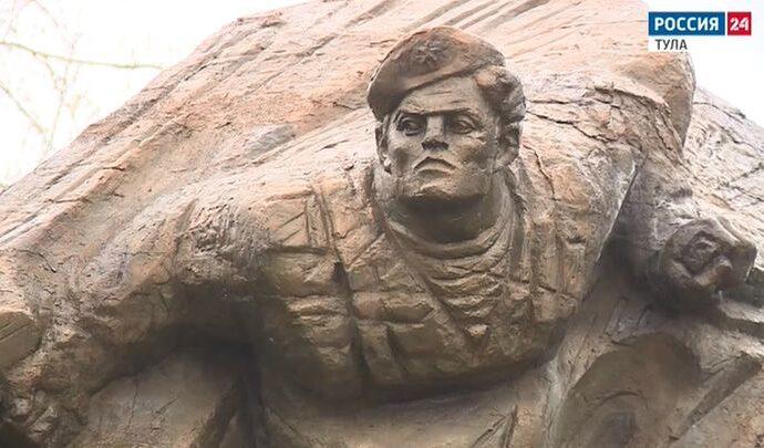 Россия 24 Тула. Эфир от 26.04.2022