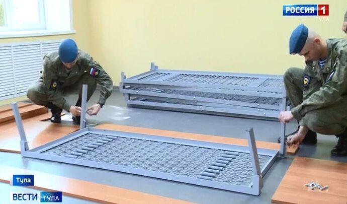 К 78-летию дивизии тульские десантники получили отремонтированные казармы