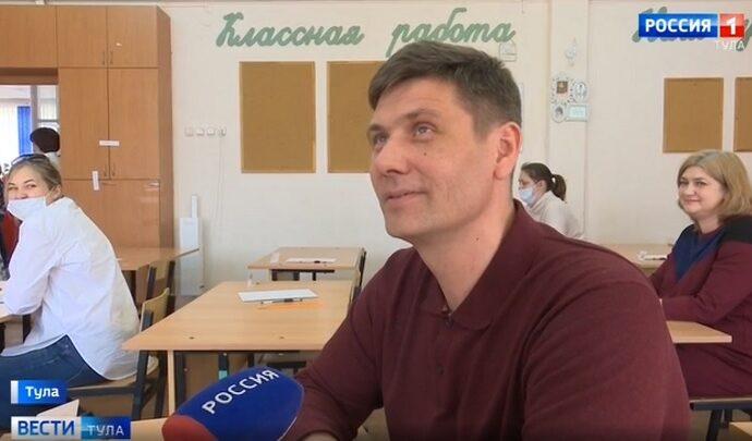 В Туле родители испытали ЕГЭ на себе. Будут ли нововведения?