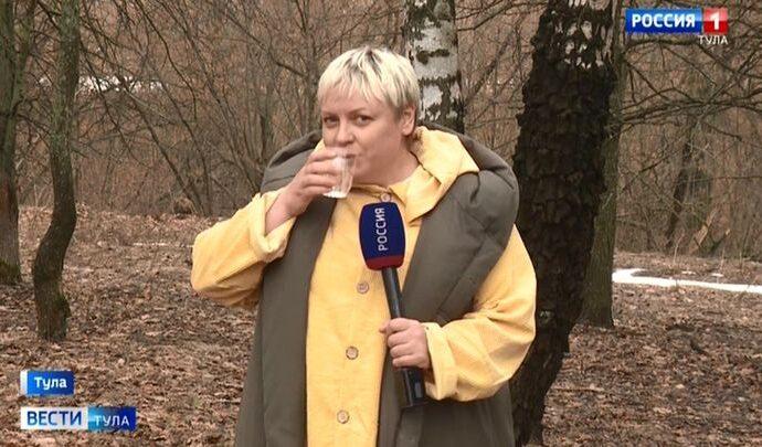 Вести Тула. Эфир от 12.04.2022