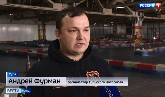 Советы тульским мотоциклистам перед открытием сезона