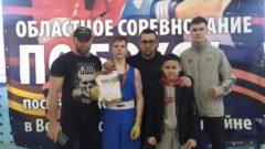 В Богородицке завершился турнир, посвящённый Дню Победы