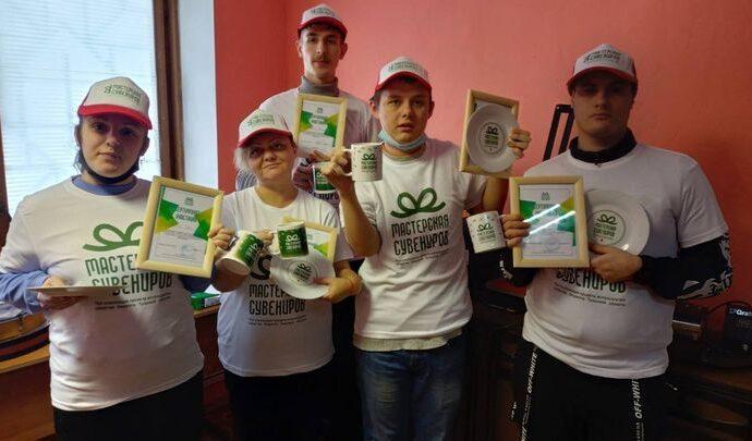 В Туле инвалидов учат зарабатывать на туристах