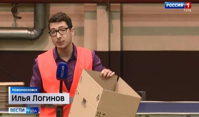 Вести Тула. Эфир от 20.04.2022