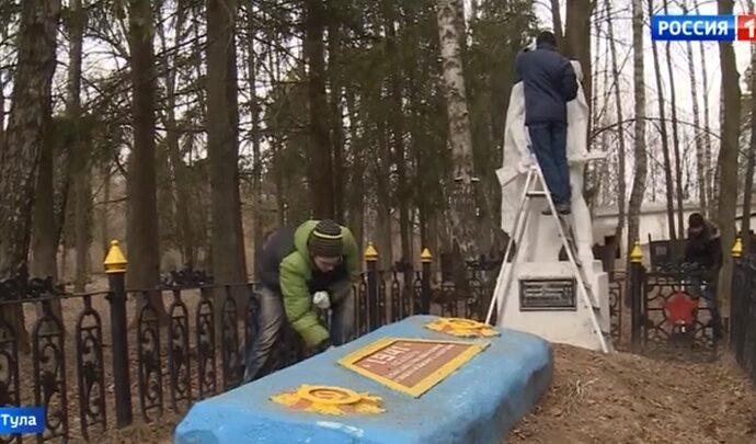 В Тульской области пересчитали воинские захоронения