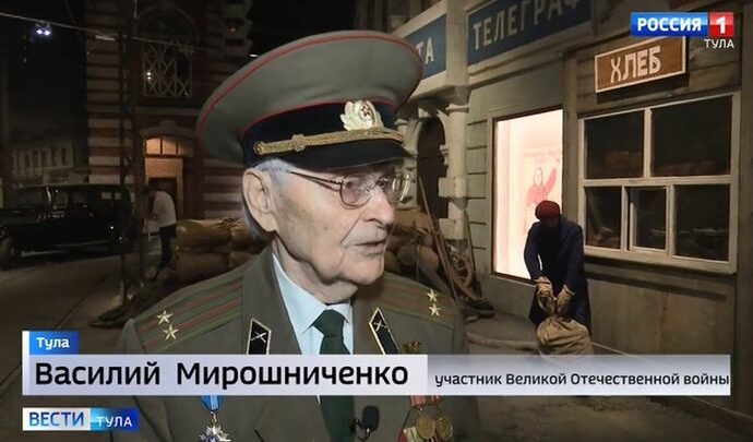 Участники Великой Отечественной войны впервые побывали в Музее обороны Тулы