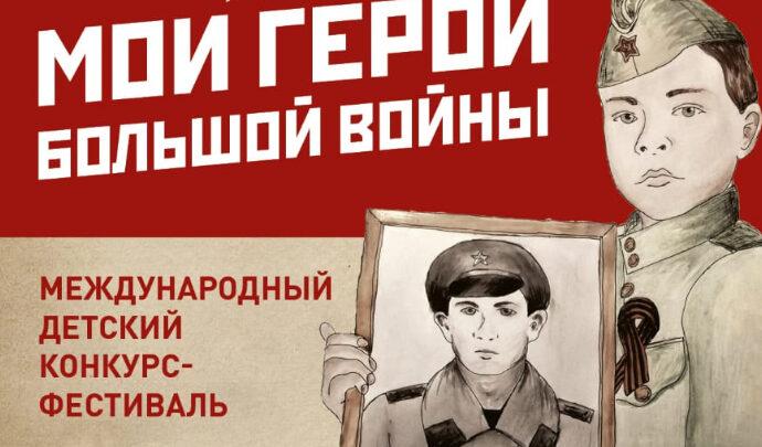 Туляков приглашают проголосовать за рисунки юных земляков