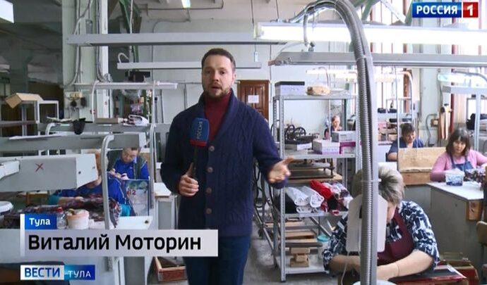 Вести Тула. Эфир от 11.04.2022