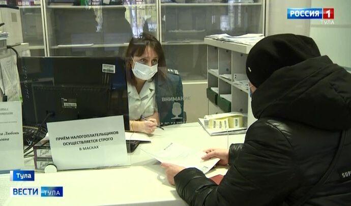 Налоговики бесплатно оформят тулякам квалифицированную электронную подпись. Где её получить?