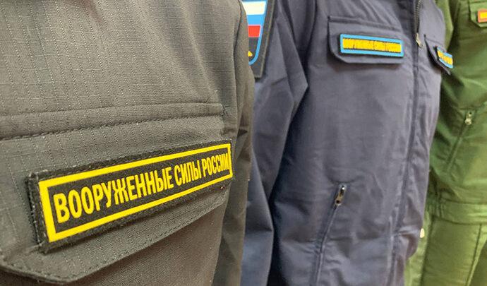 Щёкинец, призванный на военную службу, проиграл суд военкомату