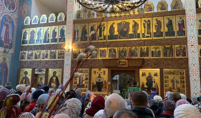 Семь дней до Пасхи: сегодня Вербное воскресенье.