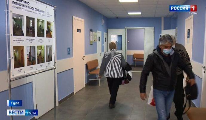 В Тульской области отремонтируют более 10 поликлиник и амбулаторий