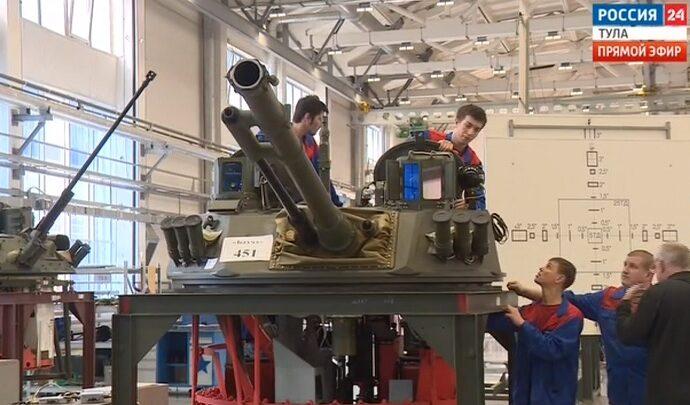 В Туле объявлен открытый отбор вакансий на предприятия ОПК