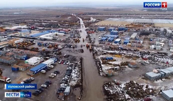 В Узловой компания планирует производить пенополистирол и геомембрану