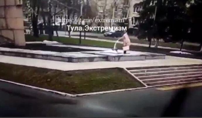 вандализм vandalizm