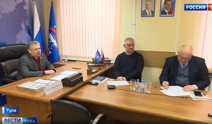 Тульские единороссы помогли более чем 35 тысячам жителей области