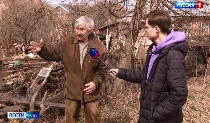 Вести Тула. Эфир от 18.04.2022