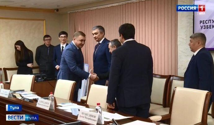 Внешнеторговый оборот между Тульской областью и Узбекистаном вырос на 40%