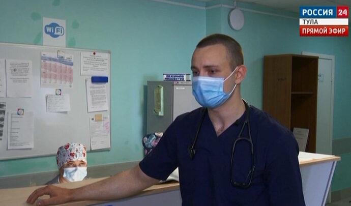 Сегодня день пульмонолога