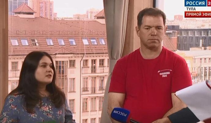 Интервью. Валерия Ситникова и Владимир Терехов