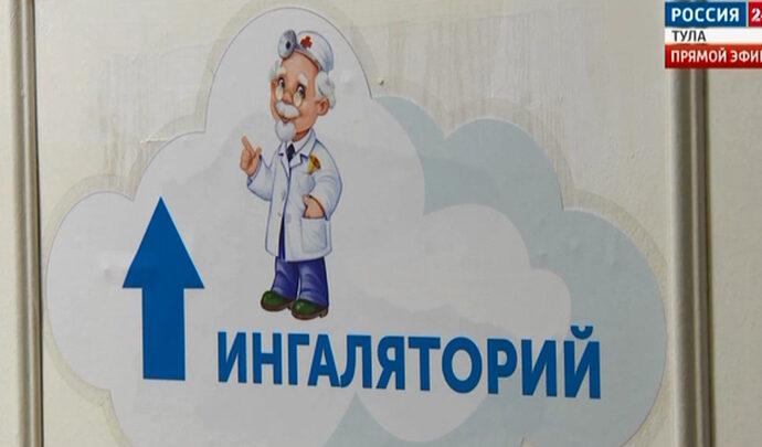 Одышка и нехватка воздуха. Сегодня - Всемирный день борьбы против астмы и аллергии