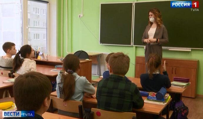 В регионе во второй раз пройдёт конкурс «Призвание – учить!»
