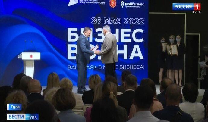 Алексей Дюмин – предпринимателям: Это временные трудности