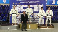 Тульские дзюдоисты завоевали четыре медали в Курске